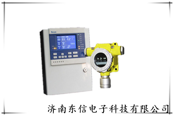 紅外式六氟化硫氣體防護報警器