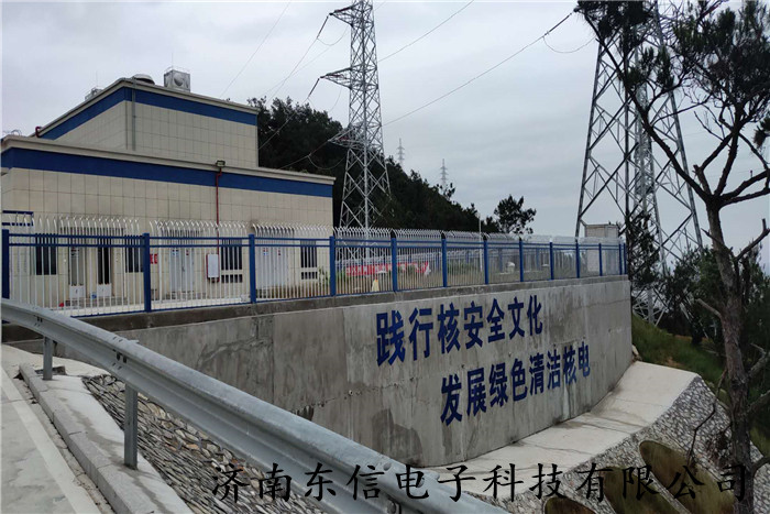 紅外式六氟化硫泄露監(jiān)測