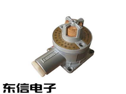 生產(chǎn)紅外式六氟化硫氣體報警器